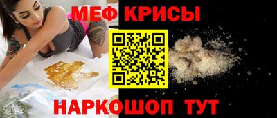 кокаин премиум Кандалакша