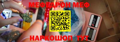 MDMA Канаш