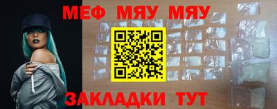 MDMA Канаш