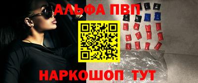 гашик Камышлов