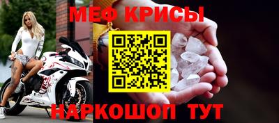 гашик Камышлов