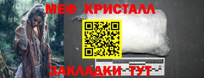 кокаин премиум Кандалакша