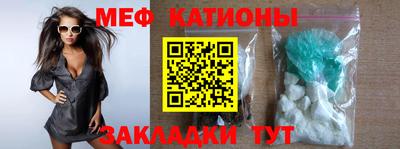 кокаин премиум Кандалакша