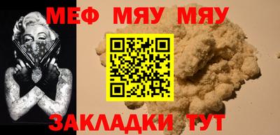 гашик Камышлов