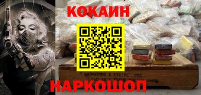 MDMA Канаш