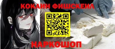 MDMA Канаш
