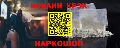 гашик Камышлов