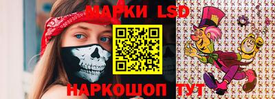 MDMA Канаш