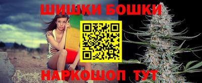 MDMA Канаш
