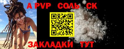 гашик Камышлов