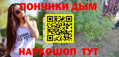 MDMA Канаш