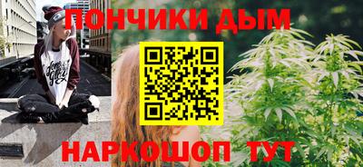 кокаин премиум Кандалакша
