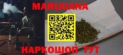 кокаин премиум Кандалакша