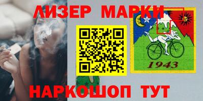 MDMA Канаш