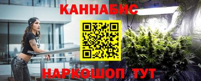 кокаин премиум Кандалакша