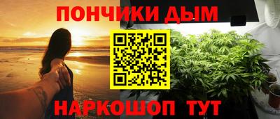 кокаин премиум Кандалакша