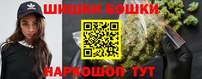 MDMA Канаш