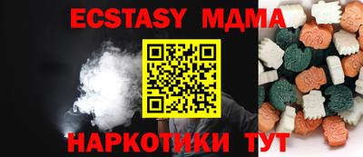 гашик Камышлов
