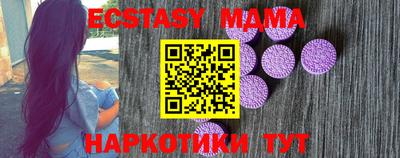 кокаин премиум Кандалакша