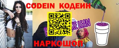 кокаин премиум Кандалакша