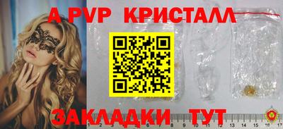 MDMA Канаш