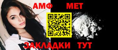 гашик Камышлов
