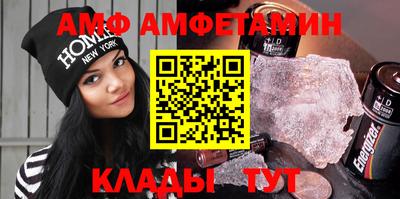 кокаин премиум Кандалакша