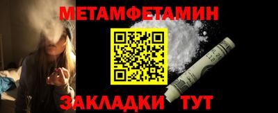 MDMA Канаш