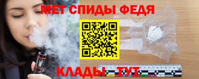 гашик Камышлов