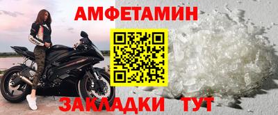 гашик Камышлов