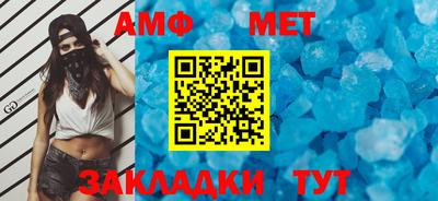 MDMA Канаш