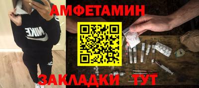 MDMA Канаш