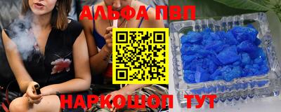 гашик Камышлов