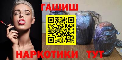 MDMA Канаш
